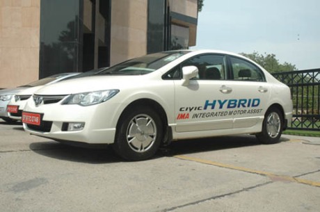 Auto stop feature on honda civic hybrid #3